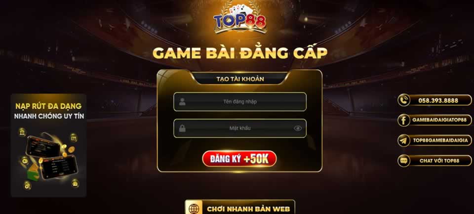 97Win cung cấp sảnh chờ trò chơi chất lượng cao nhất - 97Win