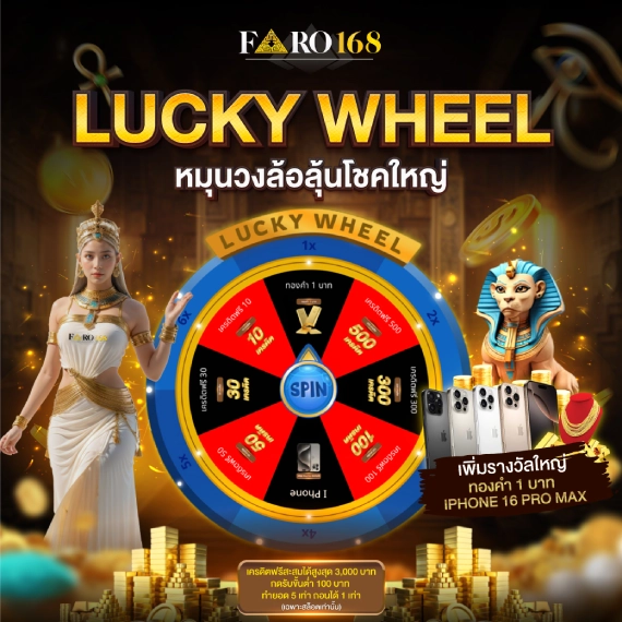 Liên kết bài viết được cập nhật lần cuối trên G168 - G168